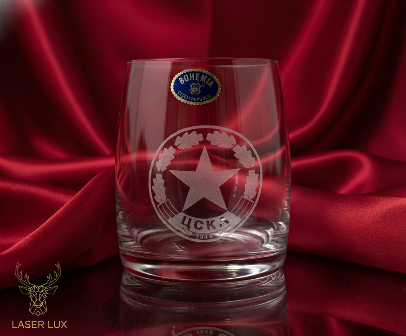 Гравирана чаша ЦСКА