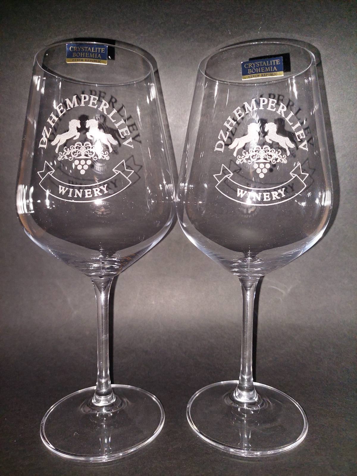 Гравирани винени чаши с лого на винарна