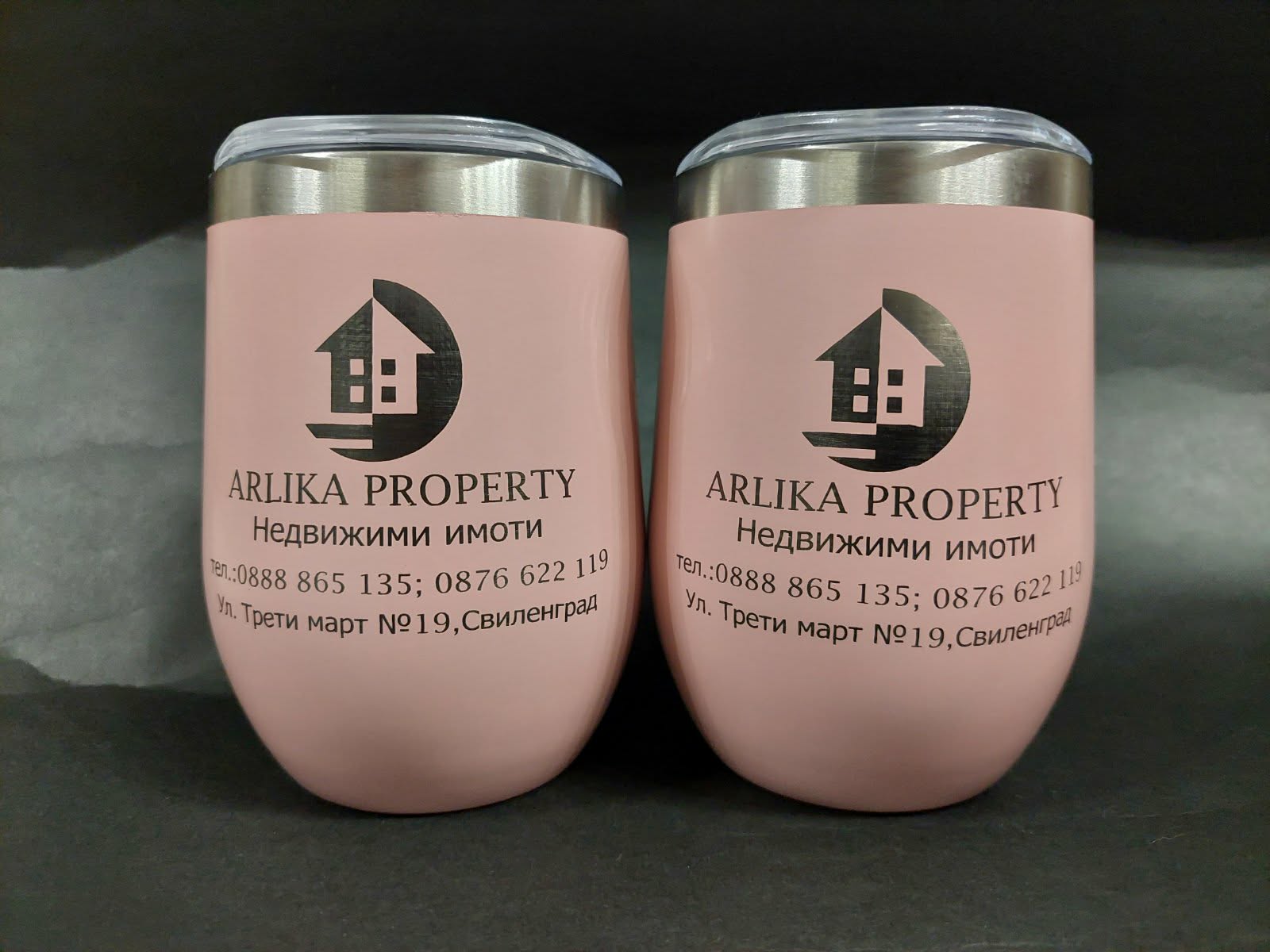 Гравирани термо чаши с фирмено лого