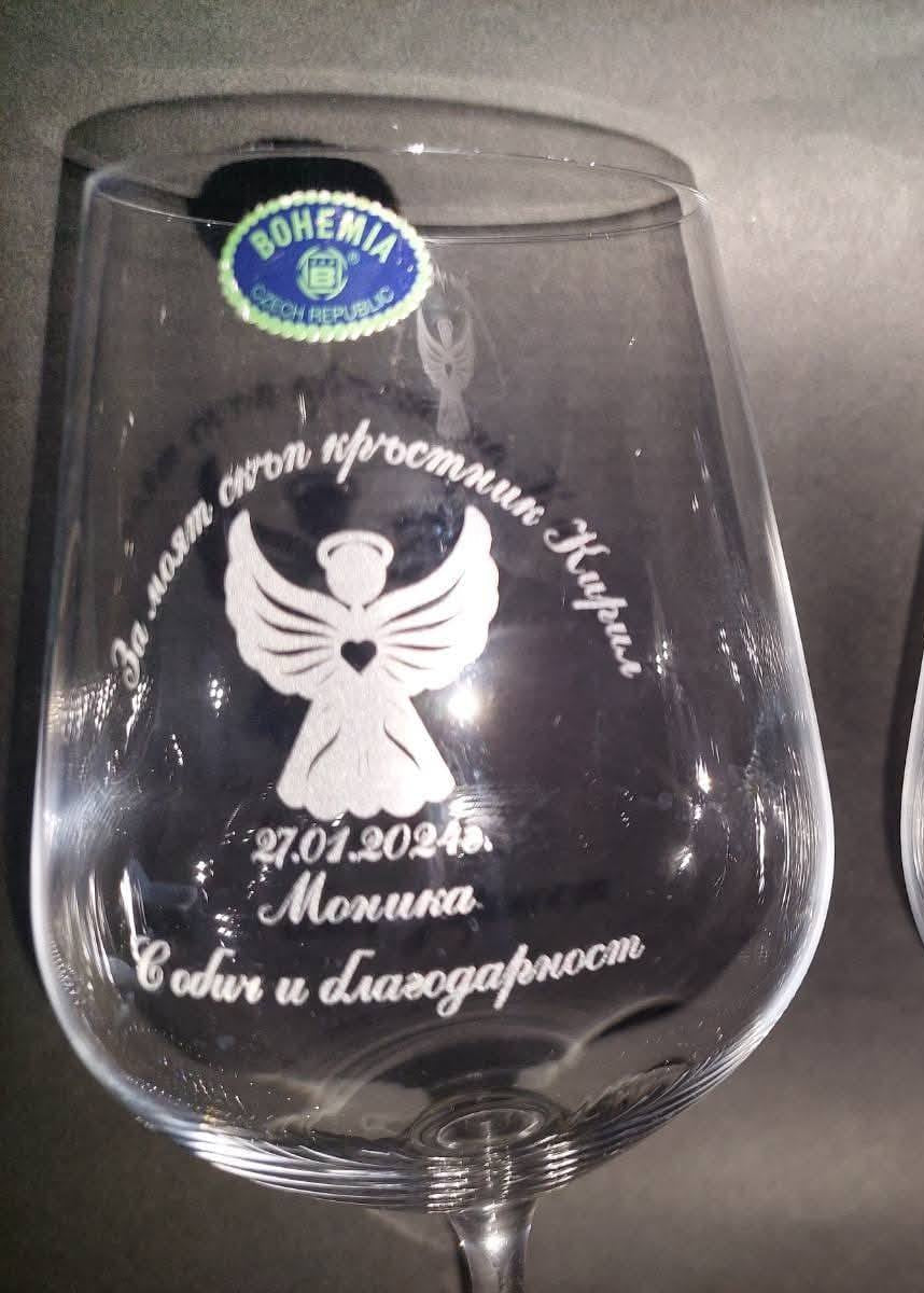Чаши за кръстници с ангелче