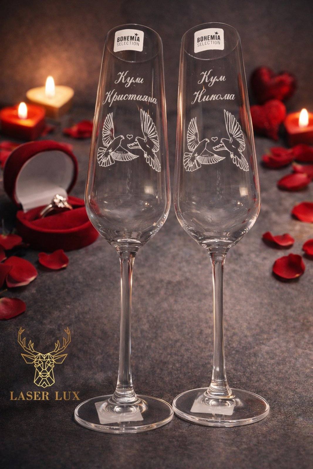 Гравирани чаши за кумове с гълъби